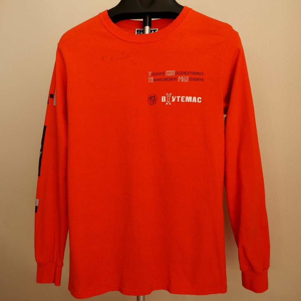 Boot Boyz Biz Orange Long Sleeve VKhUTEMAS Bxytemac Shirt